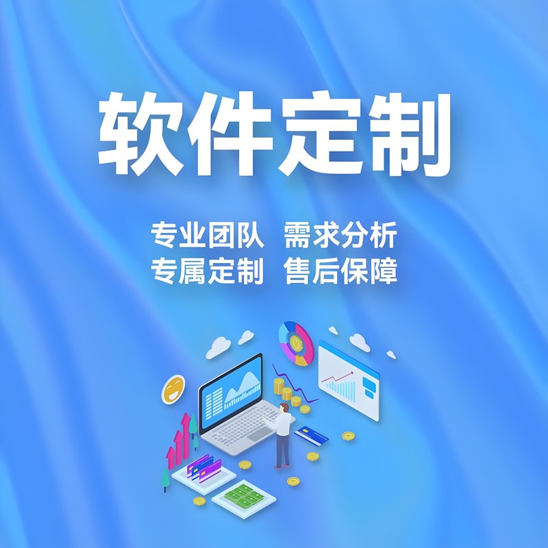 上海网站建设：构筑企业未来新篇章