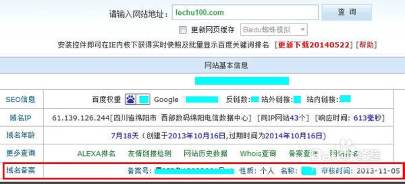 软件定制开发市场的现状与趋势