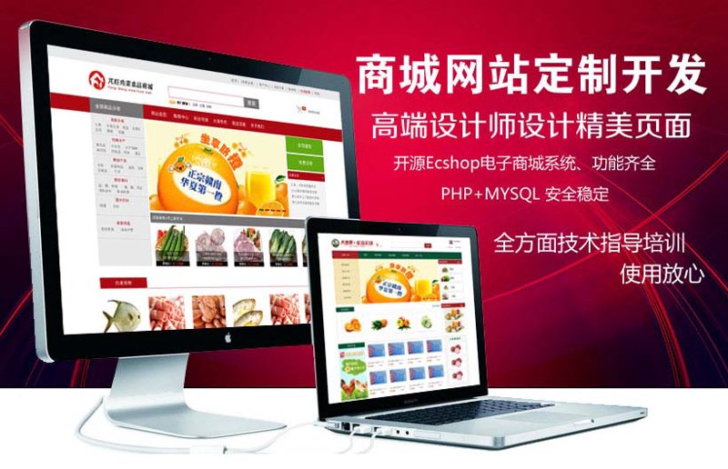 上海网站建设行业的最新动态